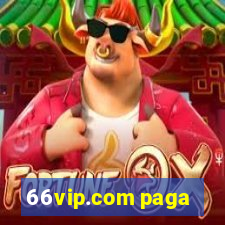 66vip.com paga